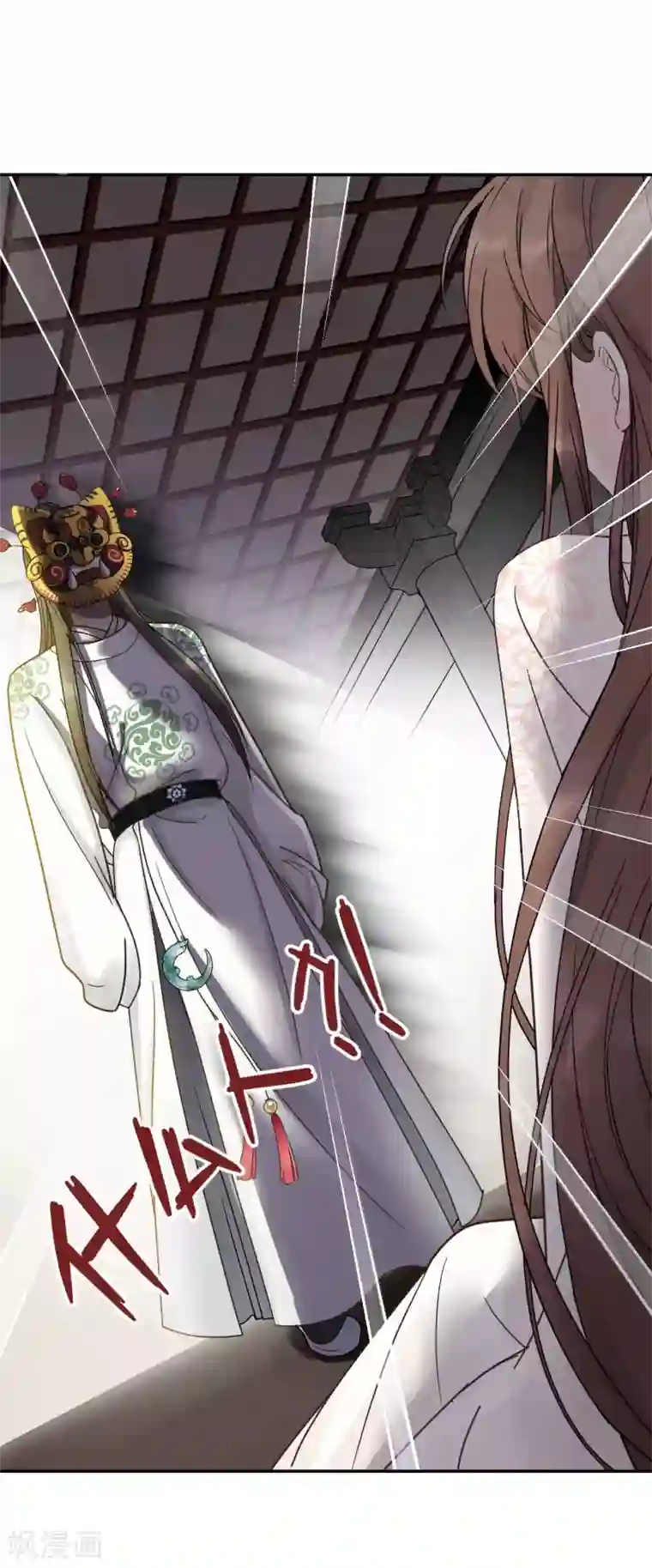 我的王爷三岁半第1话 你是个有趣的人类