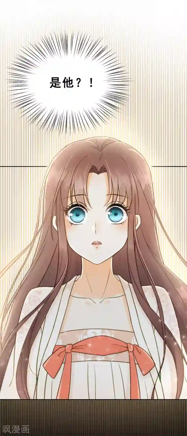 我的王爷三岁半第1话 你是个有趣的人类