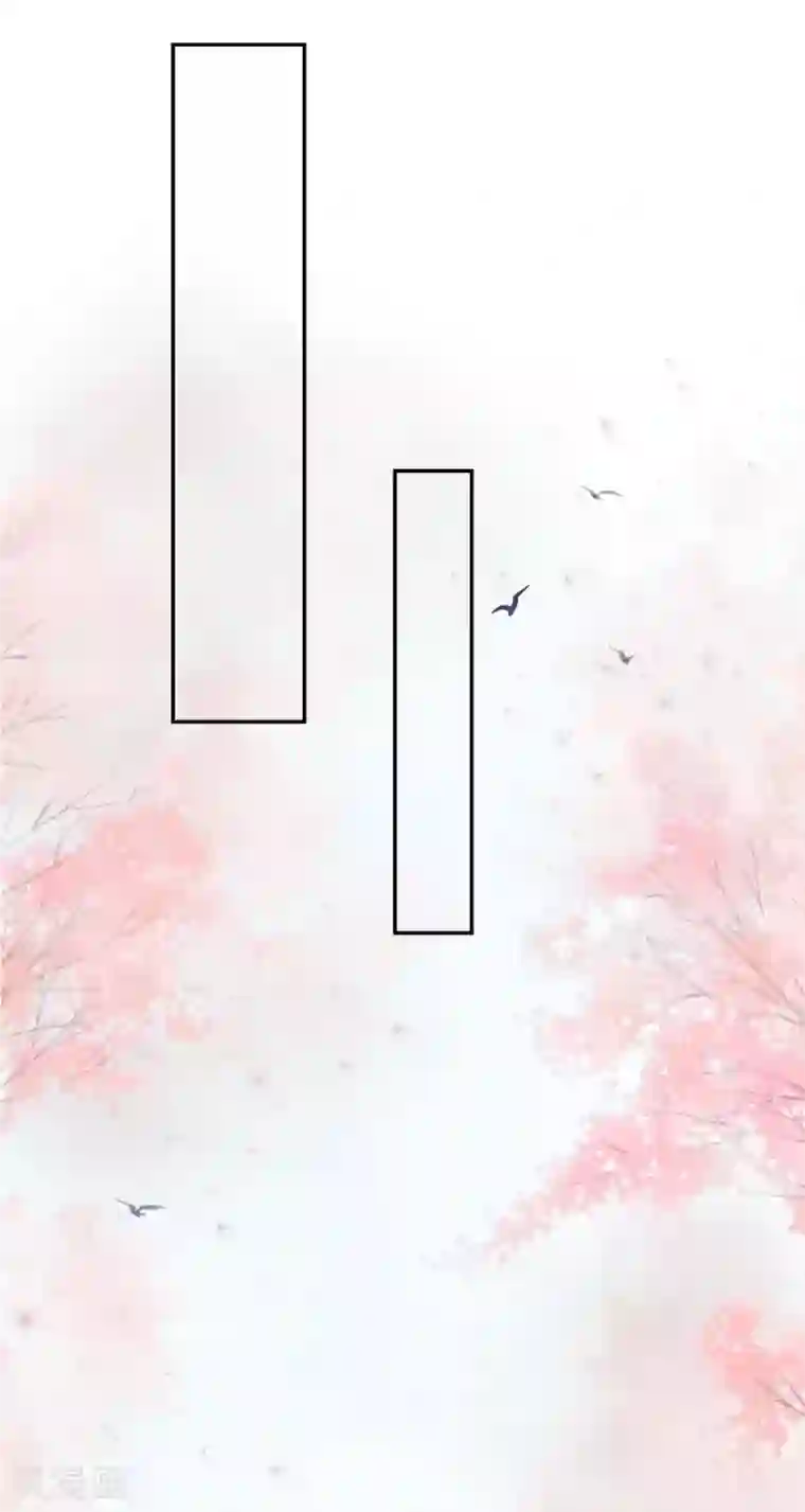 我的王爷三岁半第2话 任务：杀死我的丈夫