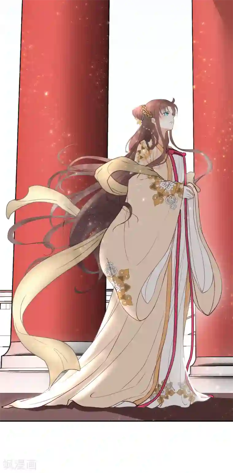 我的王爷三岁半第2话 任务：杀死我的丈夫