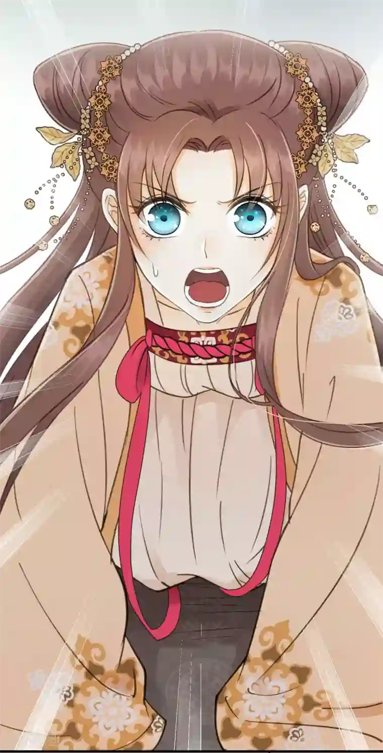 我的王爷三岁半第2话 任务：杀死我的丈夫