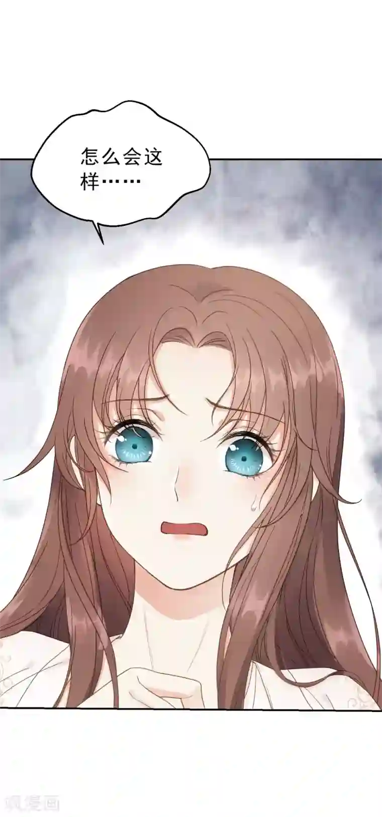 我的王爷三岁半第3话 我是小老虎