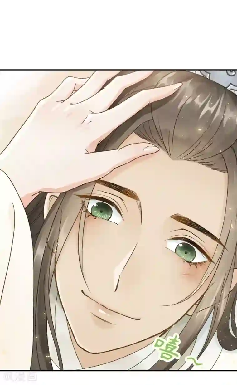 我的王爷三岁半第3话 我是小老虎