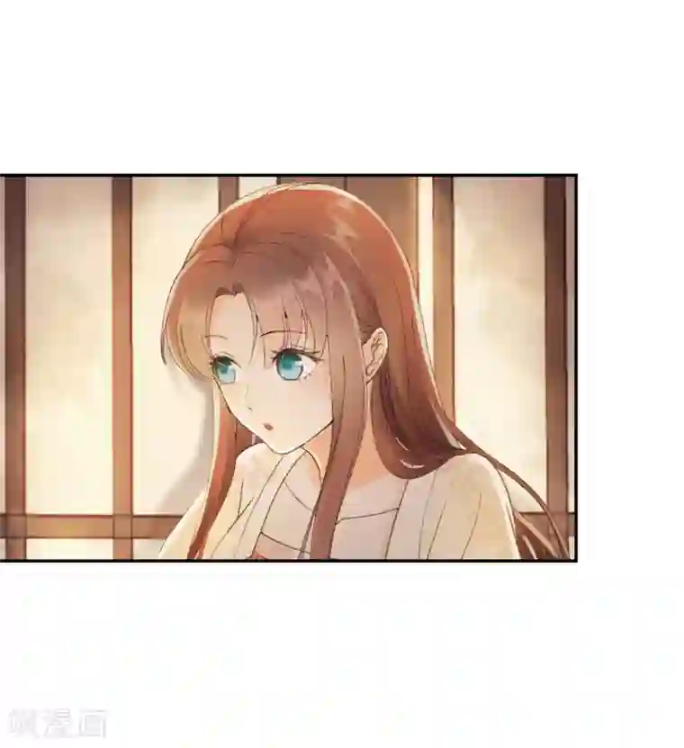 我的王爷三岁半第4话 有我在，别怕！