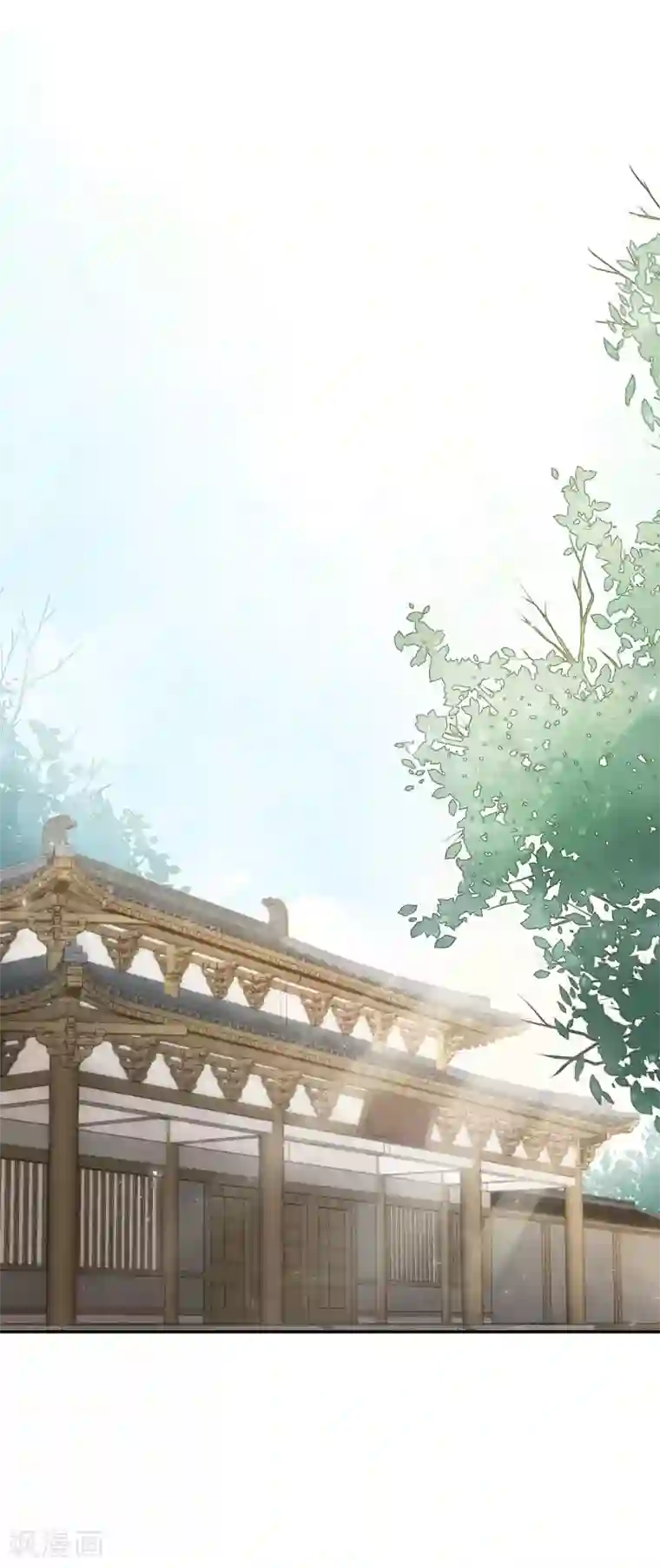 我的王爷三岁半第4话 有我在，别怕！