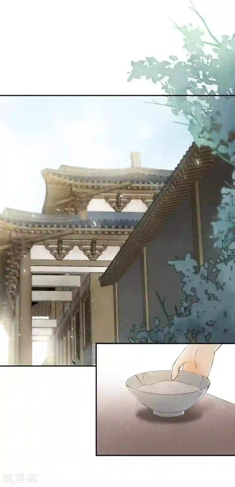 我的王爷三岁半第4话 有我在，别怕！