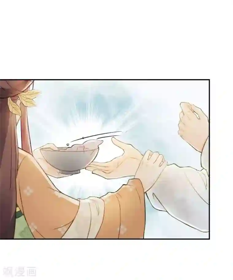 我的王爷三岁半第4话 有我在，别怕！