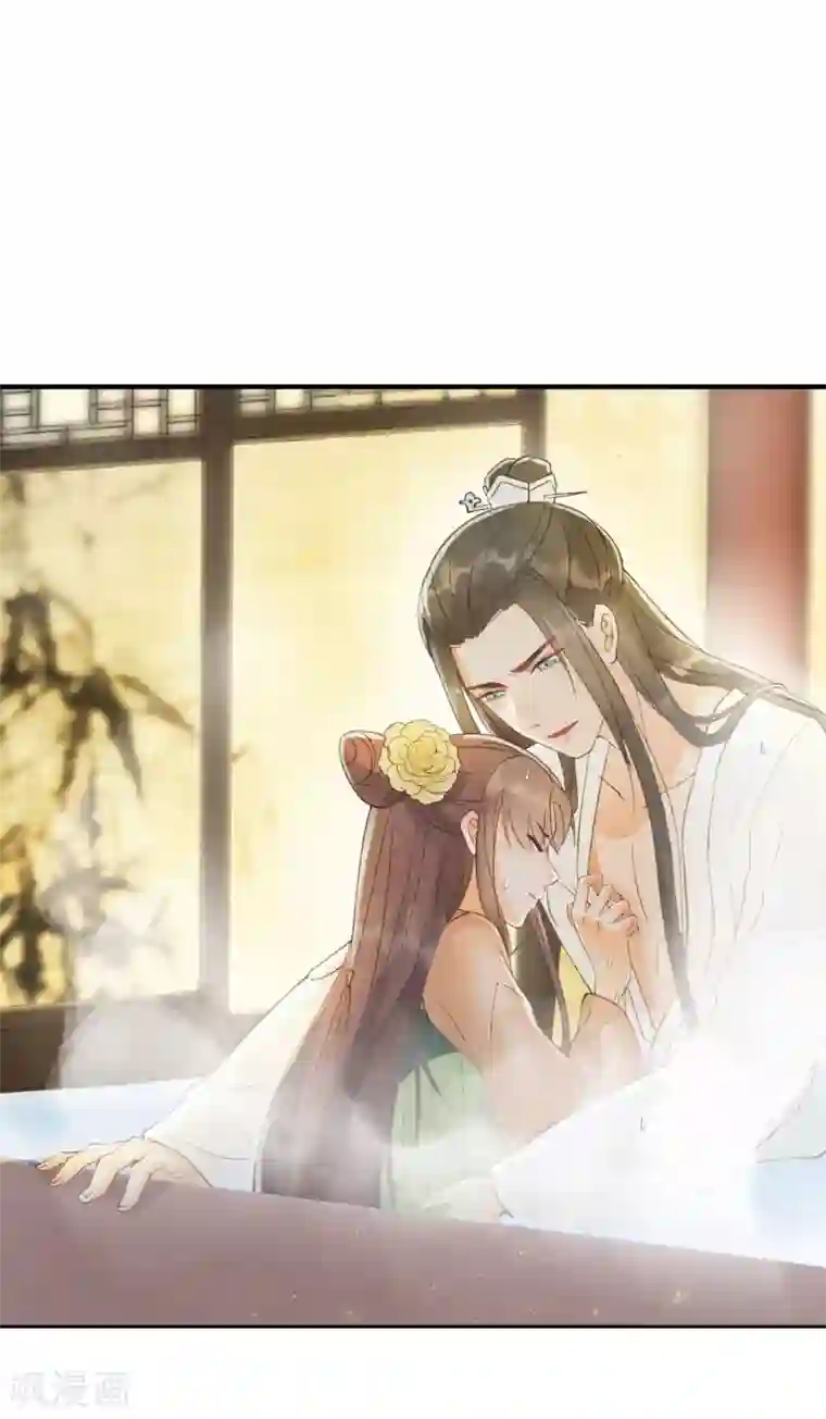 我的王爷三岁半第5话 谢祈的小心思