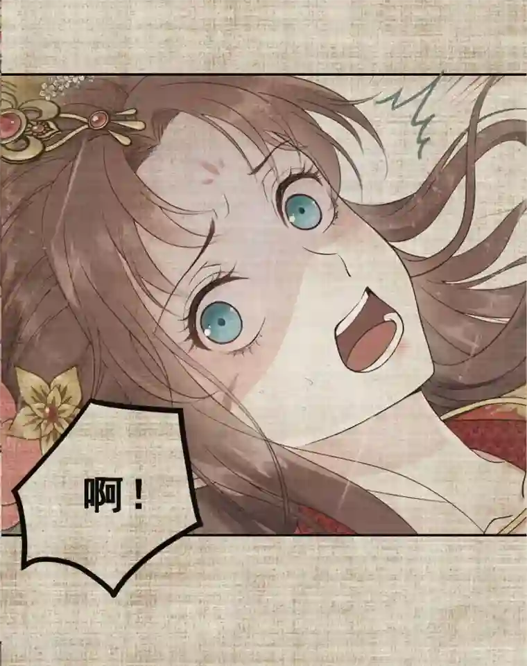 我的王爷三岁半第6话 重回小树林