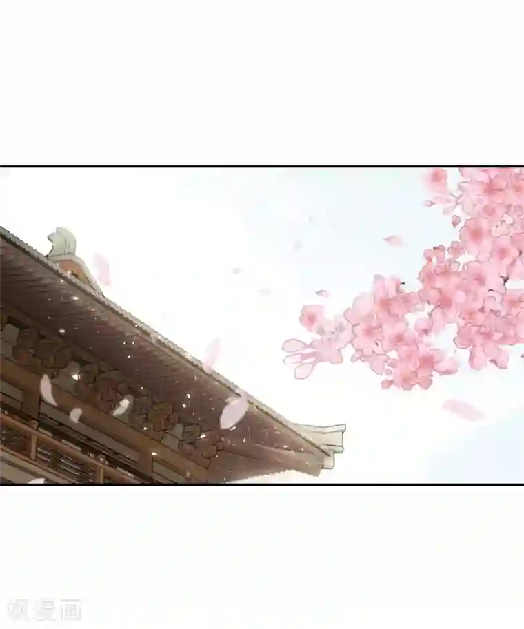 我的王爷三岁半第6话 重回小树林