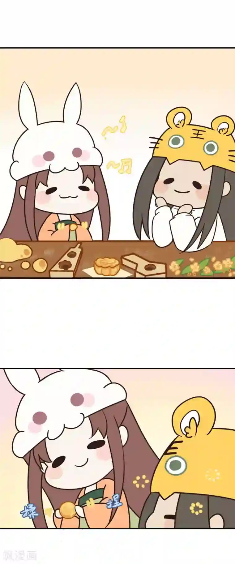 我的王爷三岁半番外 在我的世界，你就是我的王！