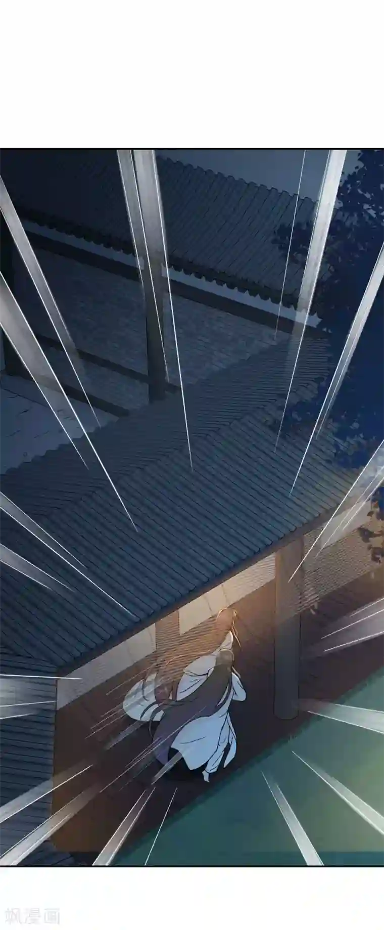 我的王爷三岁半第7话 夜袭