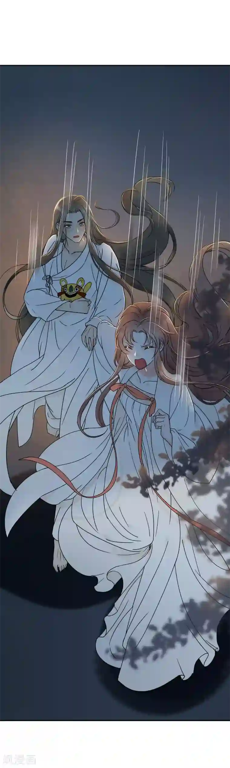 我的王爷三岁半第7话 夜袭