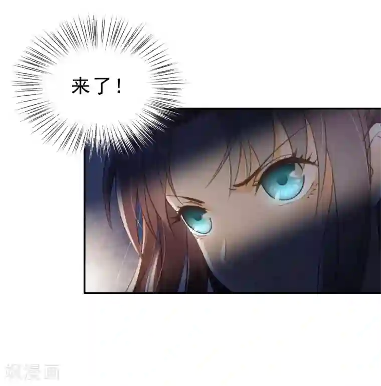 我的王爷三岁半第7话 夜袭