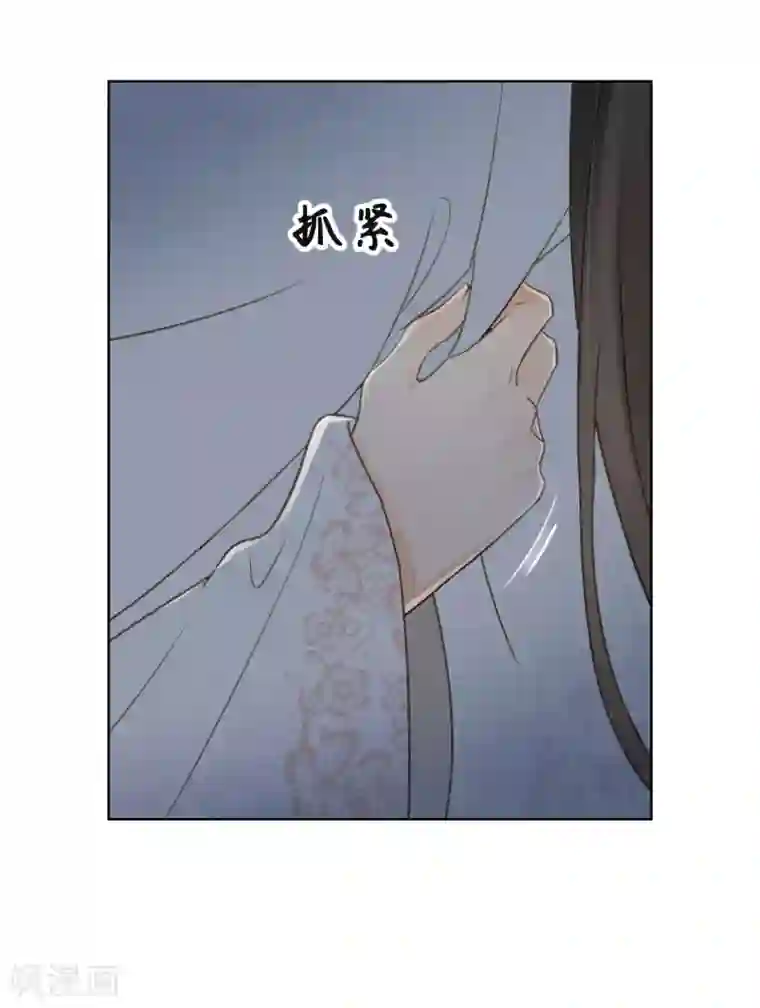 我的王爷三岁半第7话 夜袭