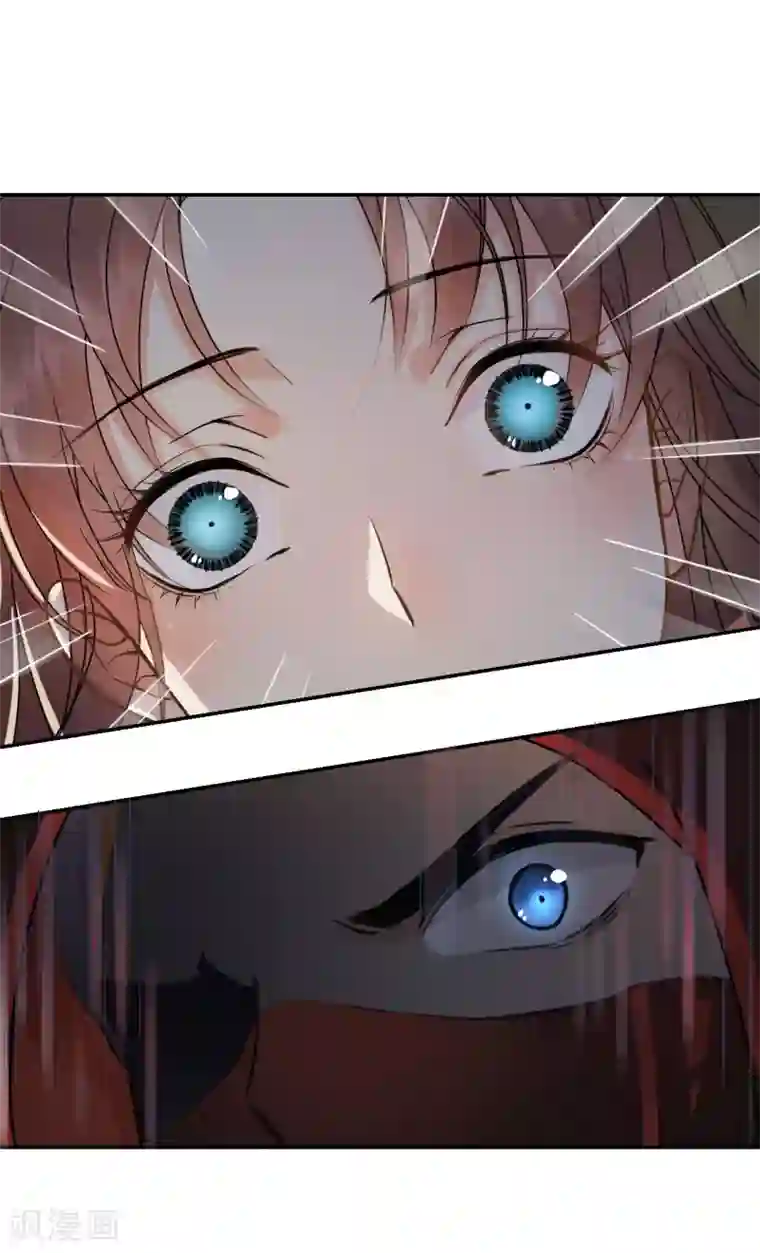 我的王爷三岁半第7话 夜袭