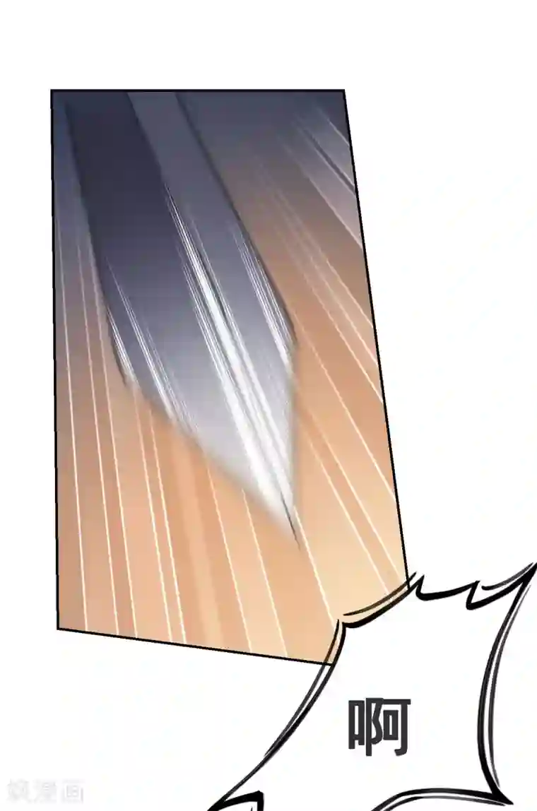 我的王爷三岁半第7话 夜袭