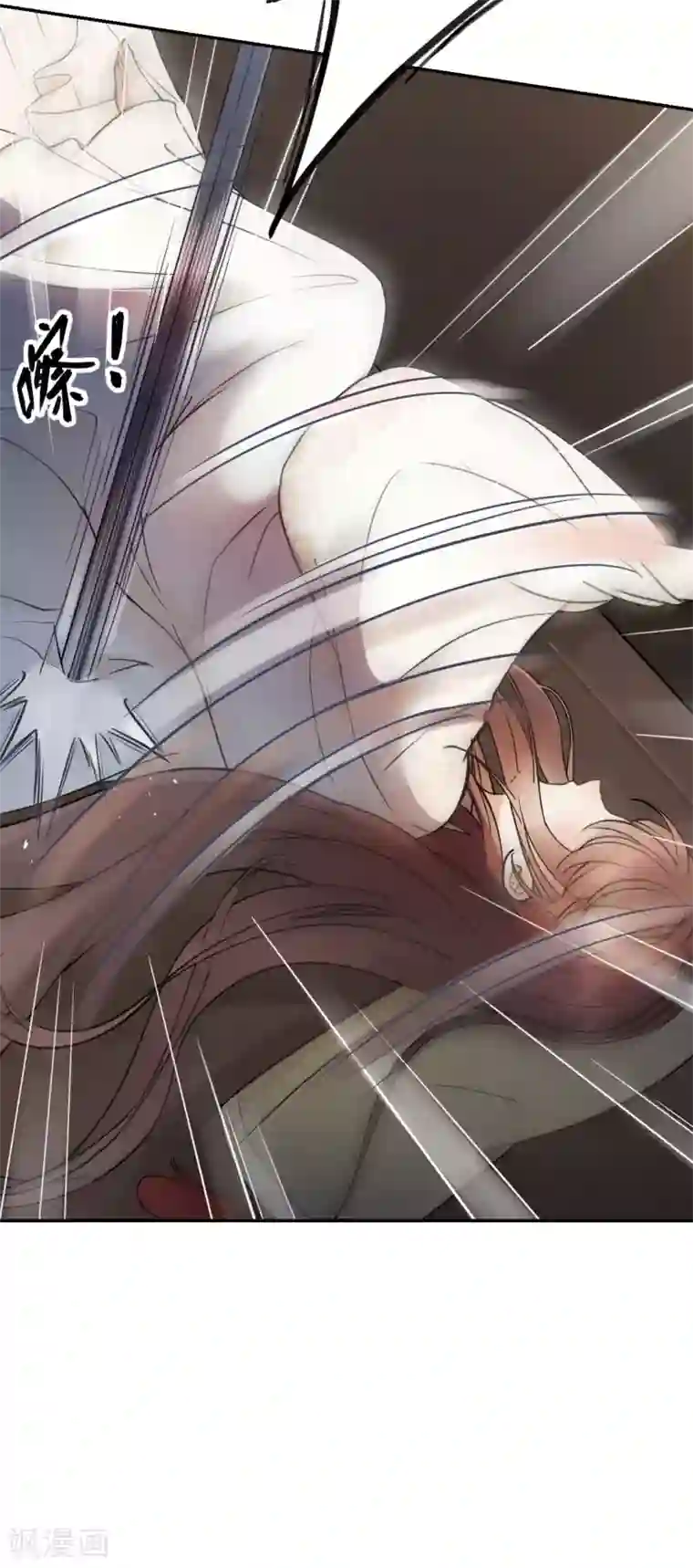 我的王爷三岁半第7话 夜袭