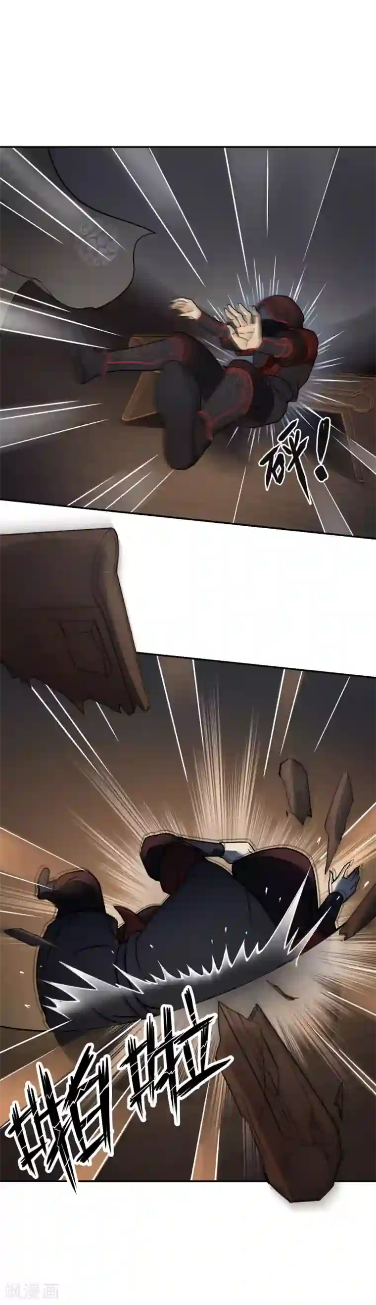 我的王爷三岁半第7话 夜袭