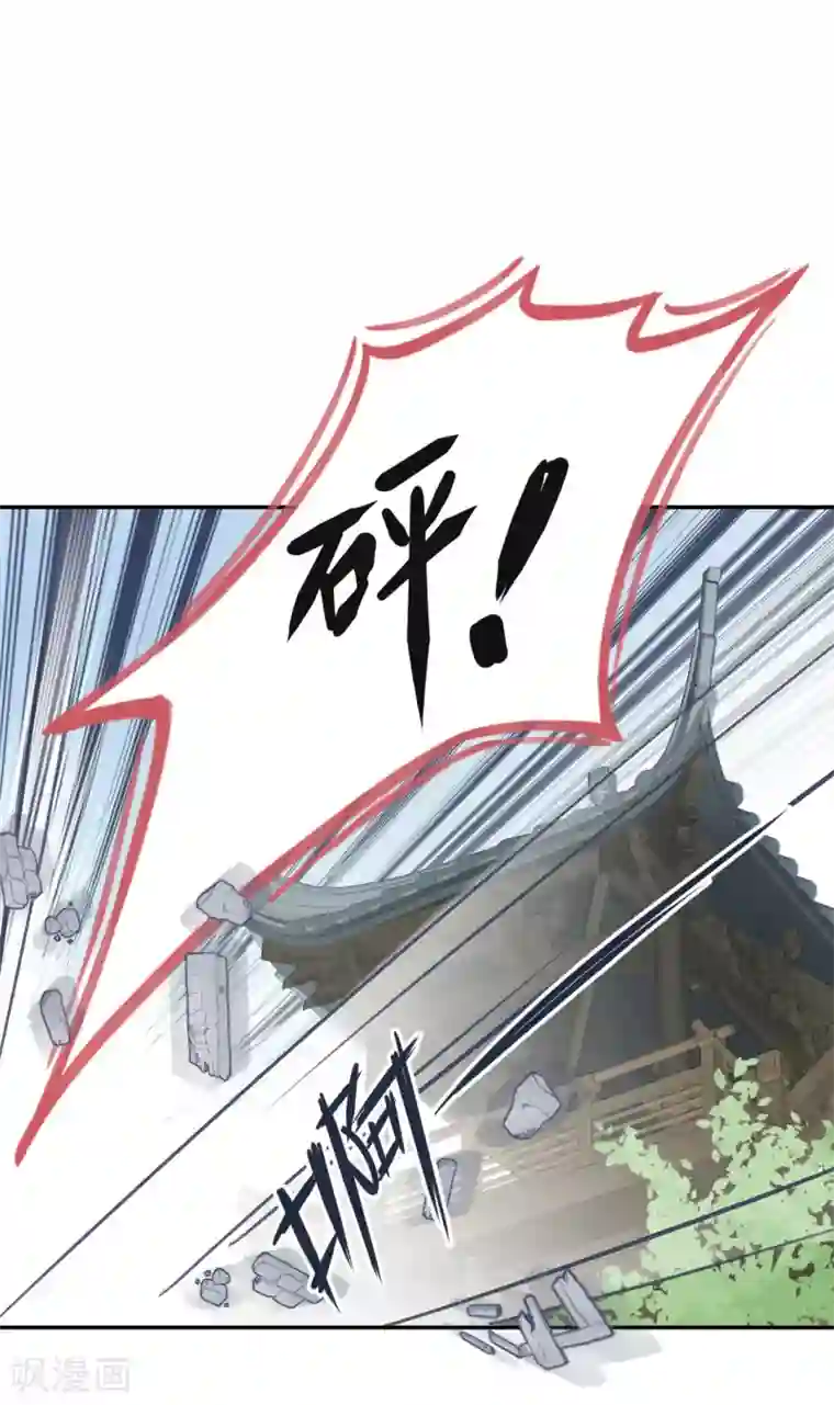 我的王爷三岁半第8话 林宛的秘密