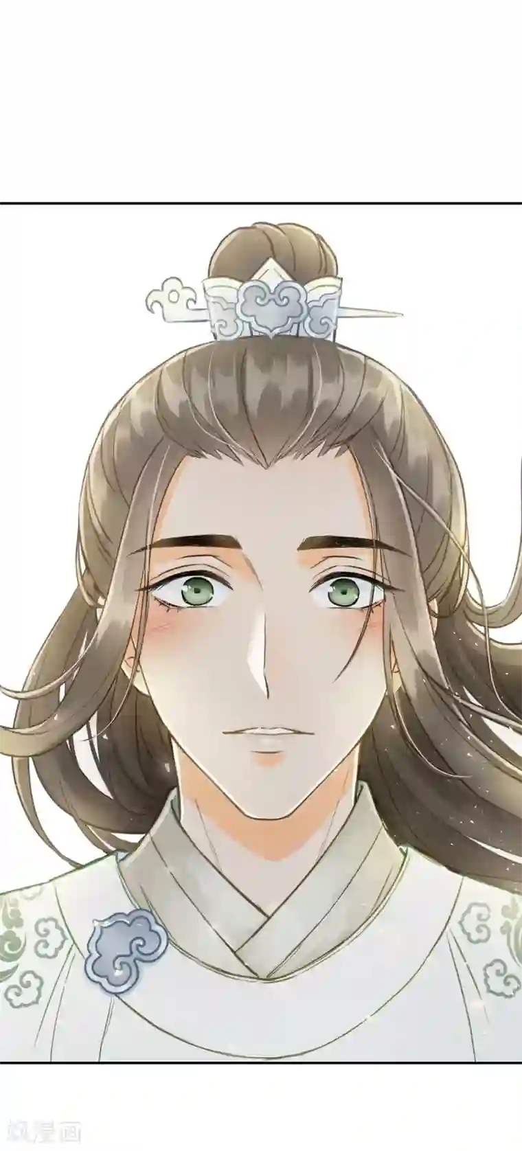 我的王爷三岁半第8话 林宛的秘密