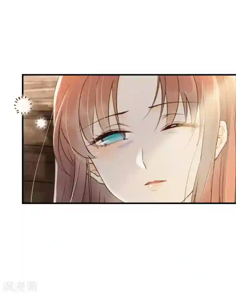 我的王爷三岁半第8话 林宛的秘密