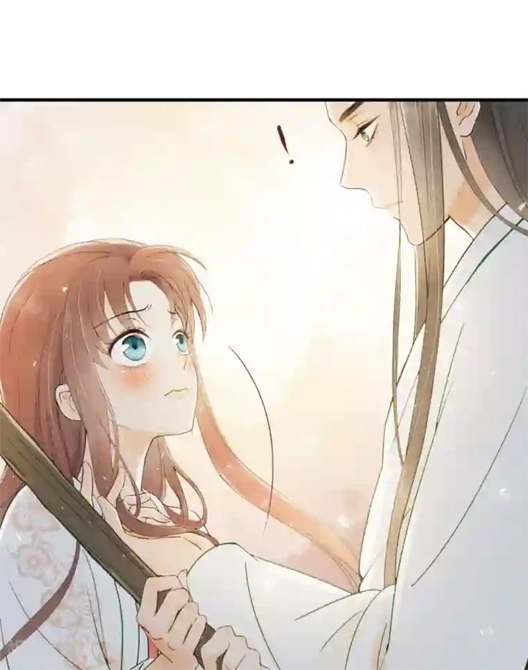 我的王爷三岁半第8话 林宛的秘密