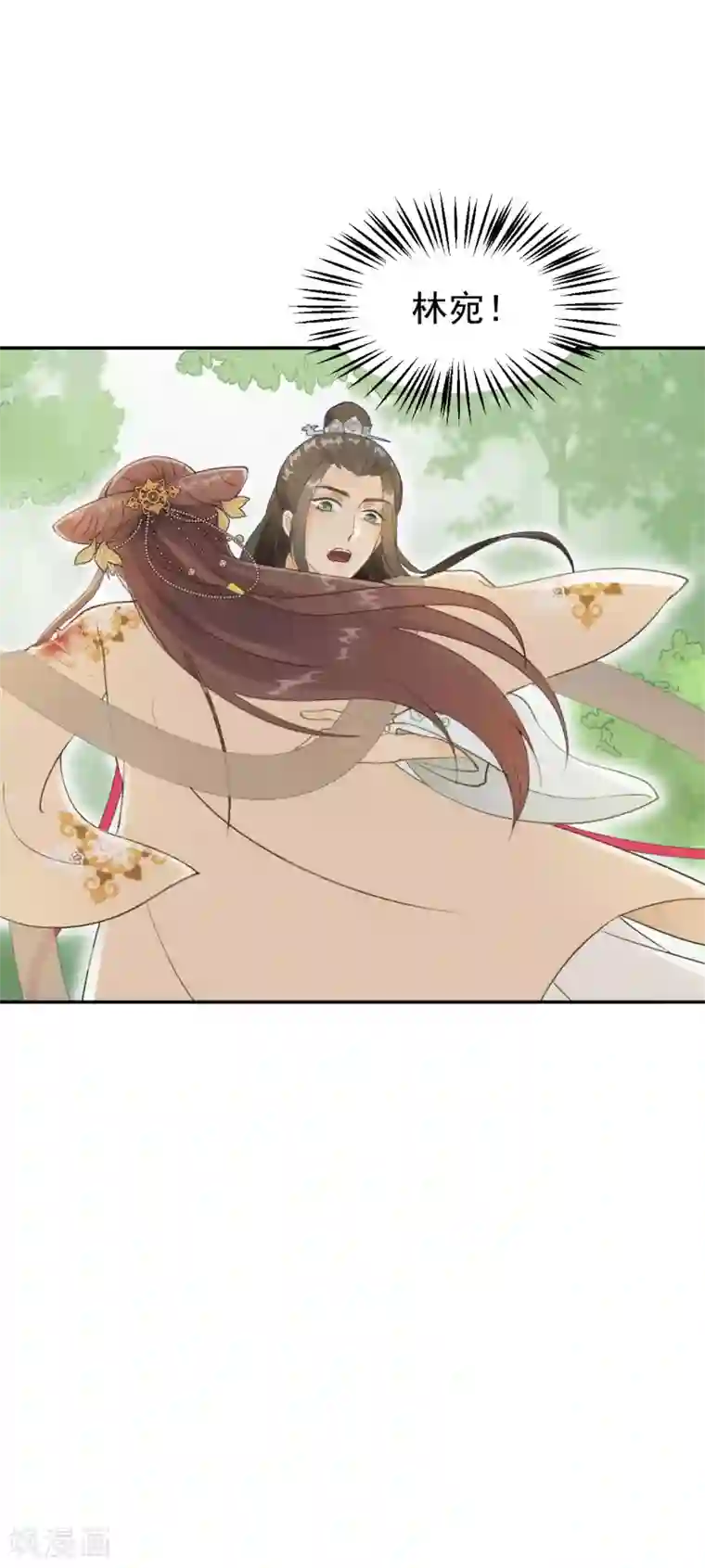 我的王爷三岁半第9话 皇家围猎