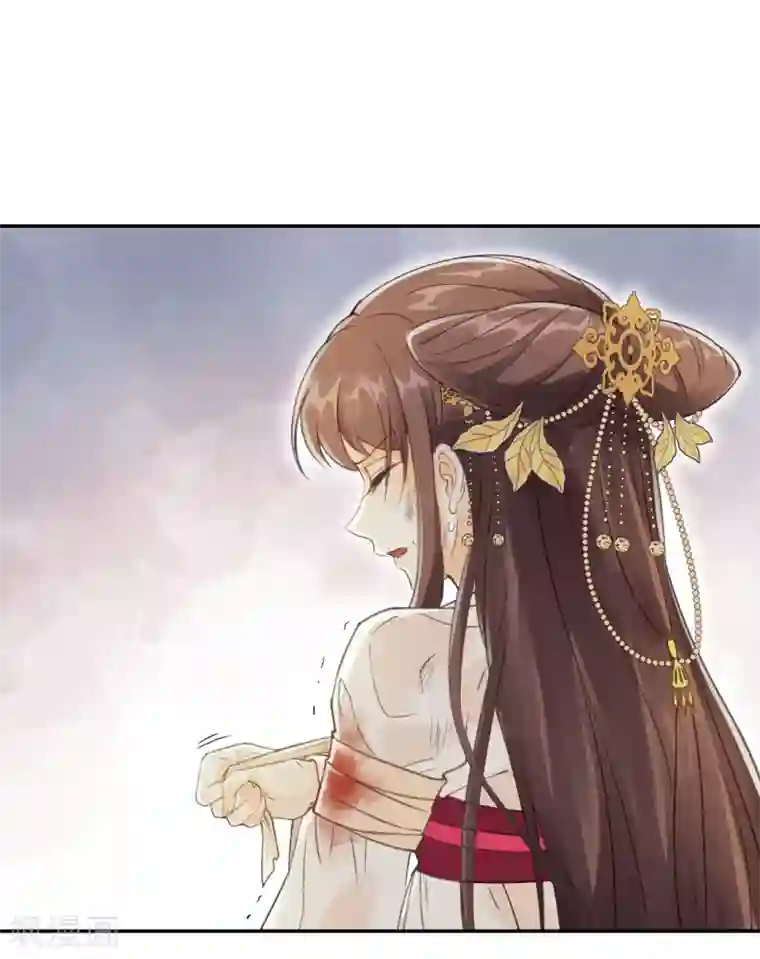 我的王爷三岁半第10话 谢祈的试探