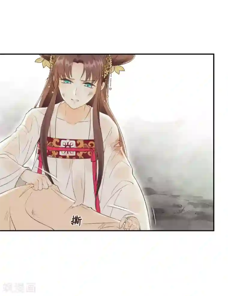 我的王爷三岁半第10话 谢祈的试探