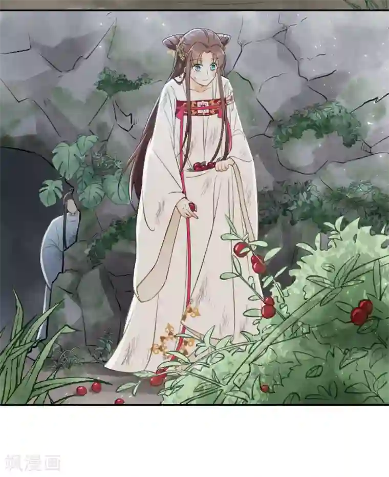 我的王爷三岁半第11话 想吃娘子的果子