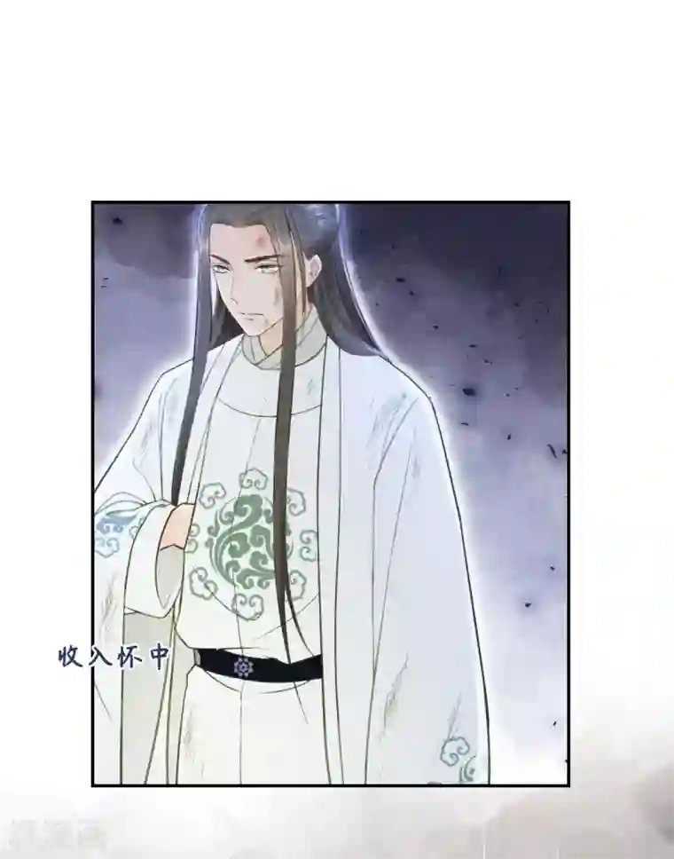 我的王爷三岁半第11话 想吃娘子的果子