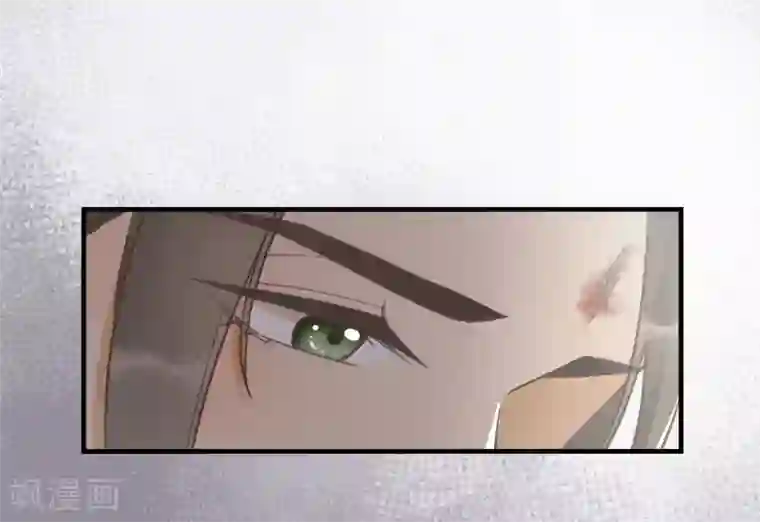 我的王爷三岁半第12话 火热的亲密