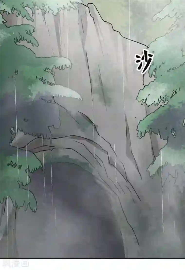 我的王爷三岁半第12话 火热的亲密