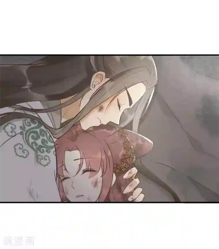 我的王爷三岁半第12话 火热的亲密