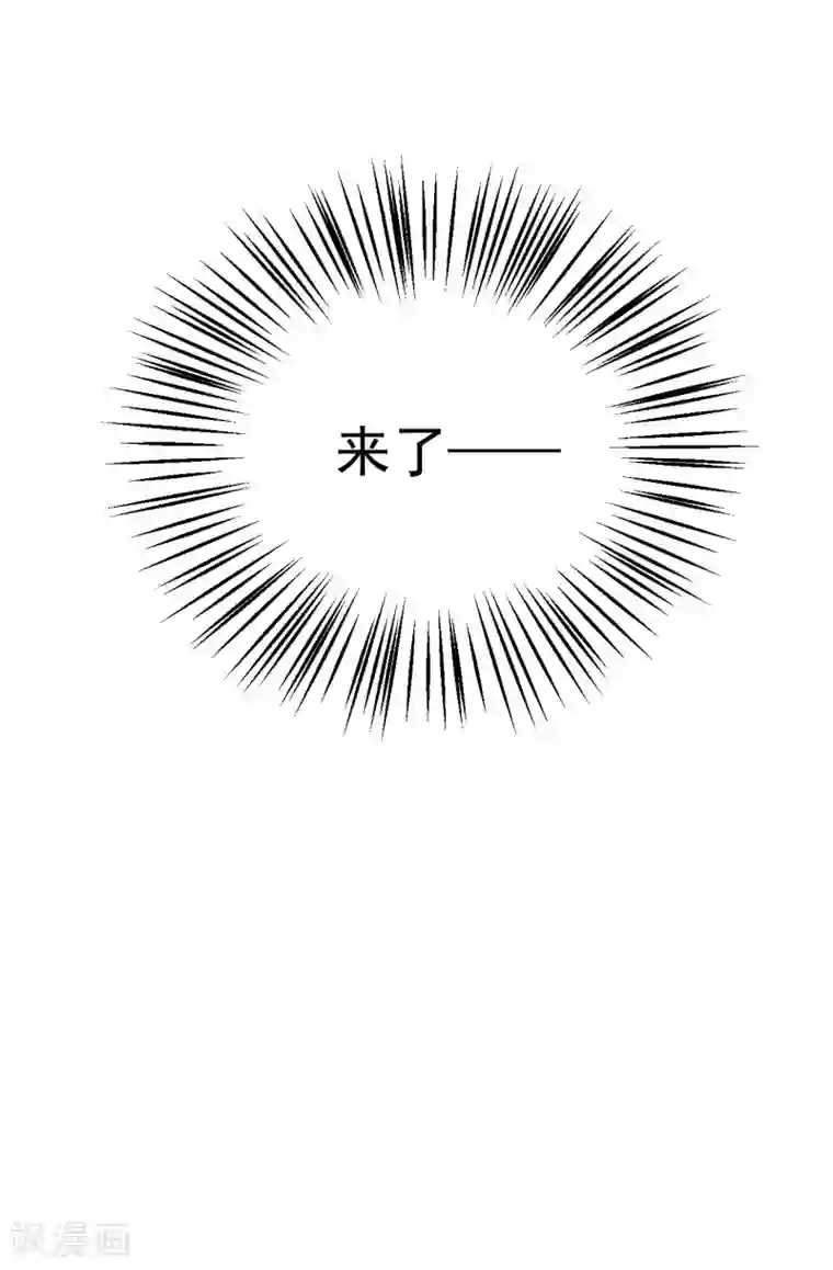 我的王爷三岁半第12话 火热的亲密