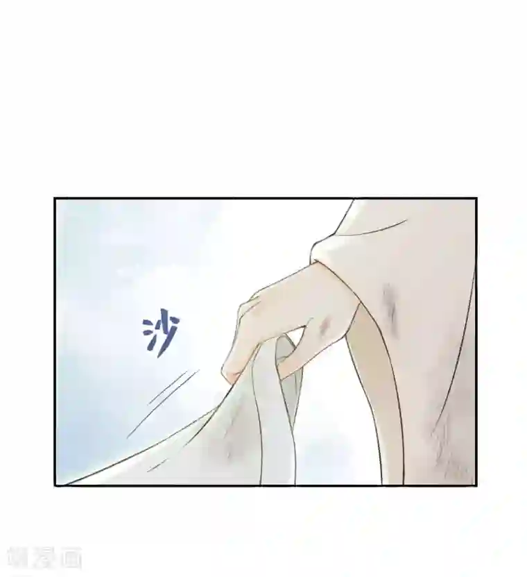 我的王爷三岁半第13话 你是逃不掉的