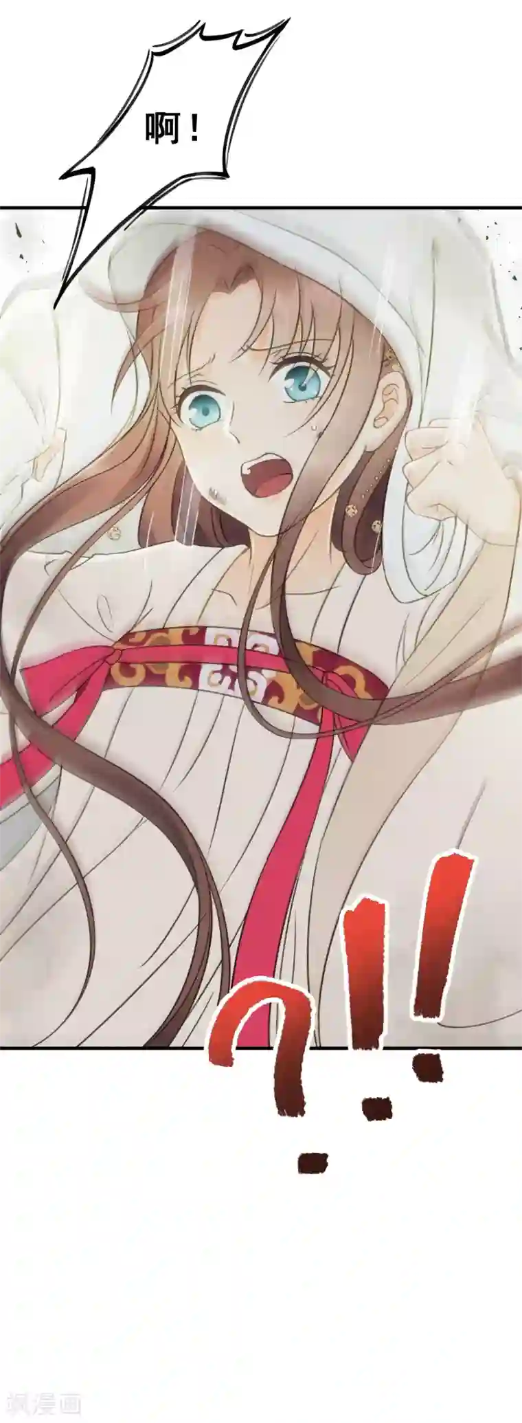 我的王爷三岁半第13话 你是逃不掉的