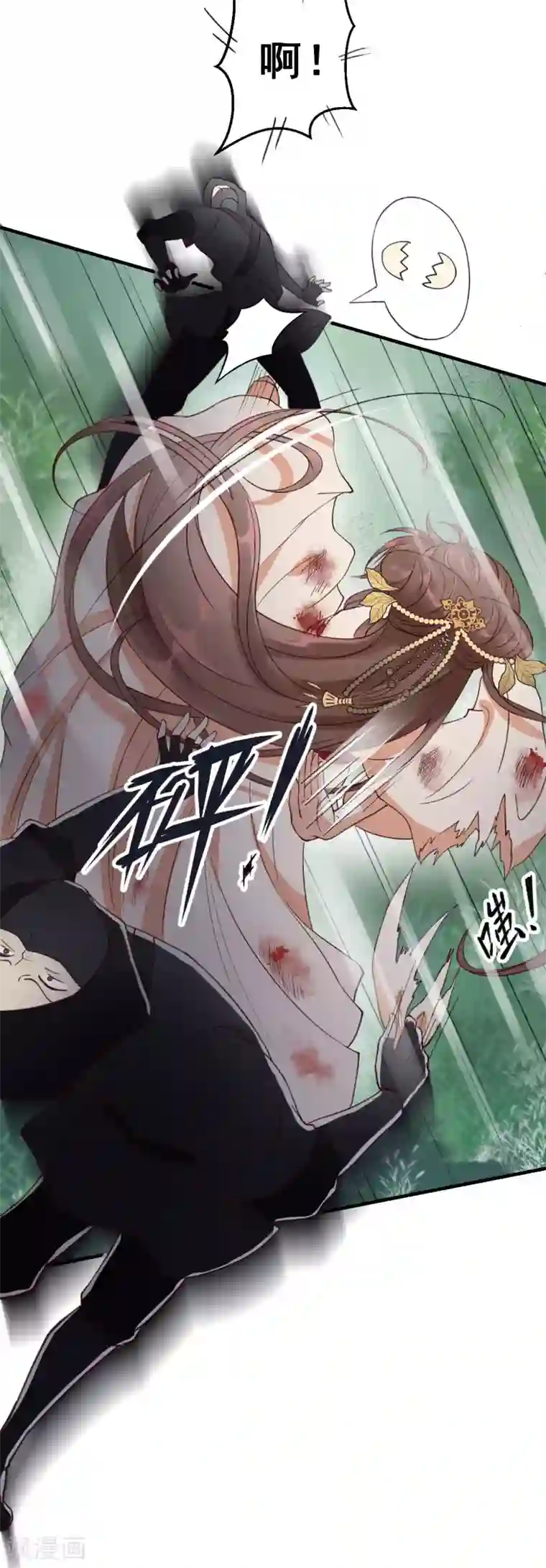张敏白洁一起被第14话 绝地反击