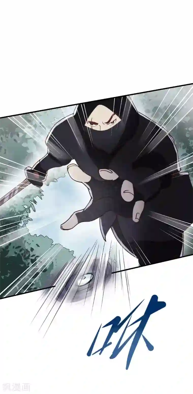 张敏白洁一起被第14话 绝地反击