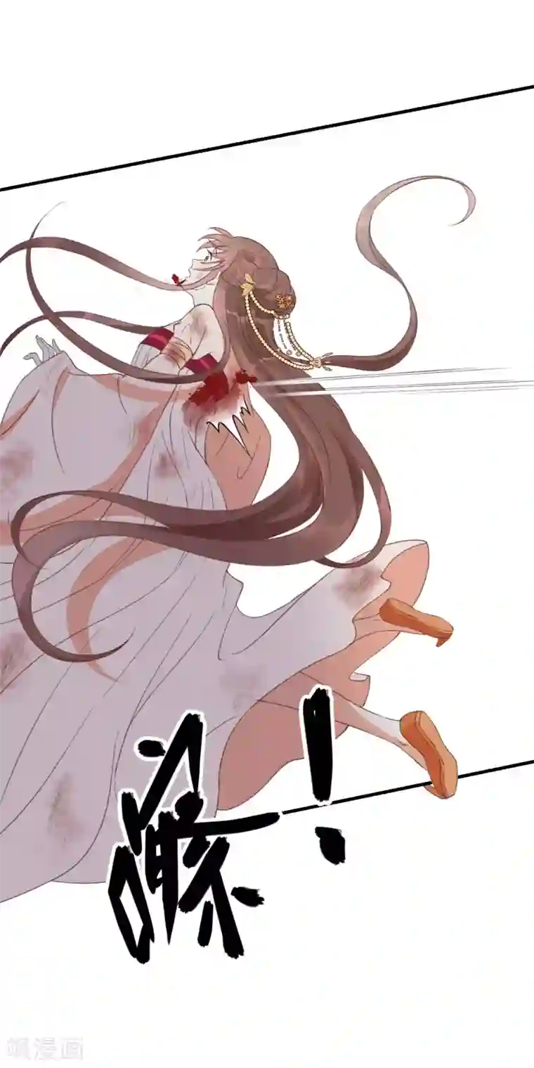 我的王爷三岁半第14话 绝地反击