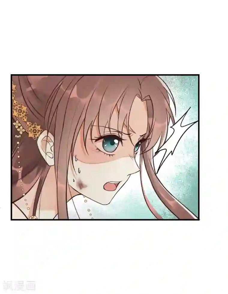 我的王爷三岁半第14话 绝地反击