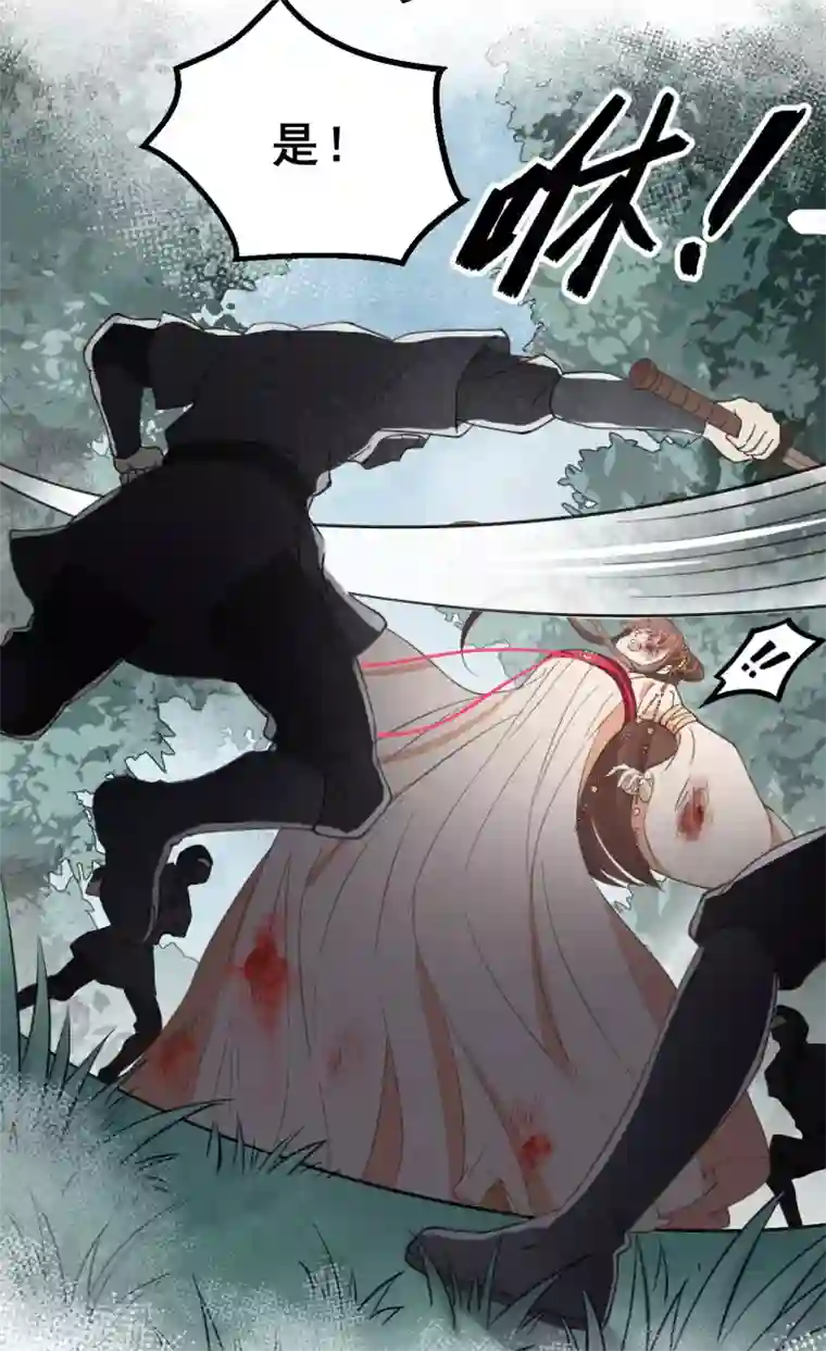 我的王爷三岁半第14话 绝地反击