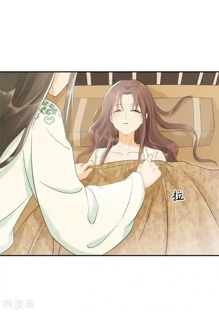 我的王爷三岁半第16话 鬼迷心窍的“吻”