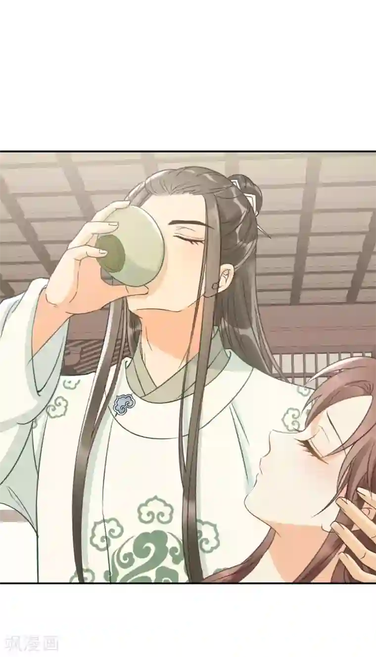 我的王爷三岁半第16话 鬼迷心窍的“吻”