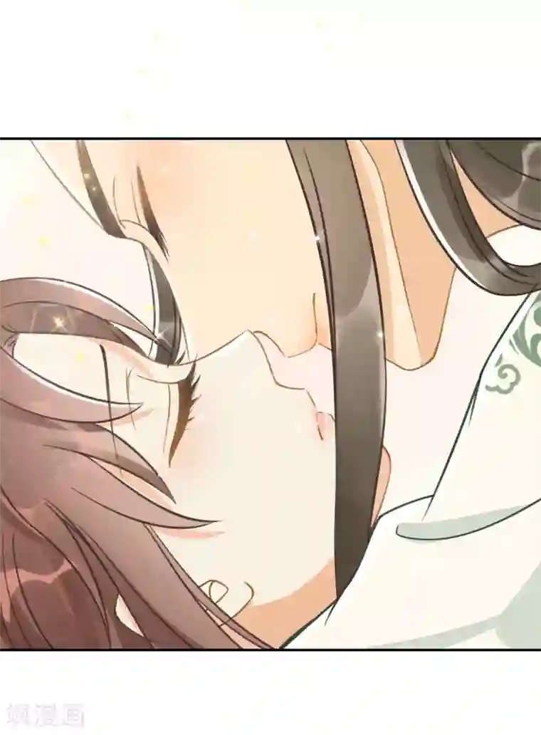 我的王爷三岁半第16话 鬼迷心窍的“吻”