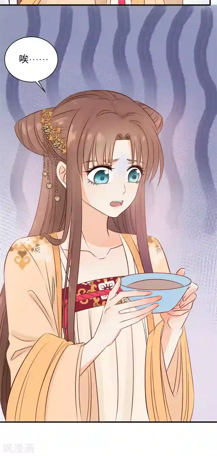 我的王爷三岁半第17话 她只剩半个月了