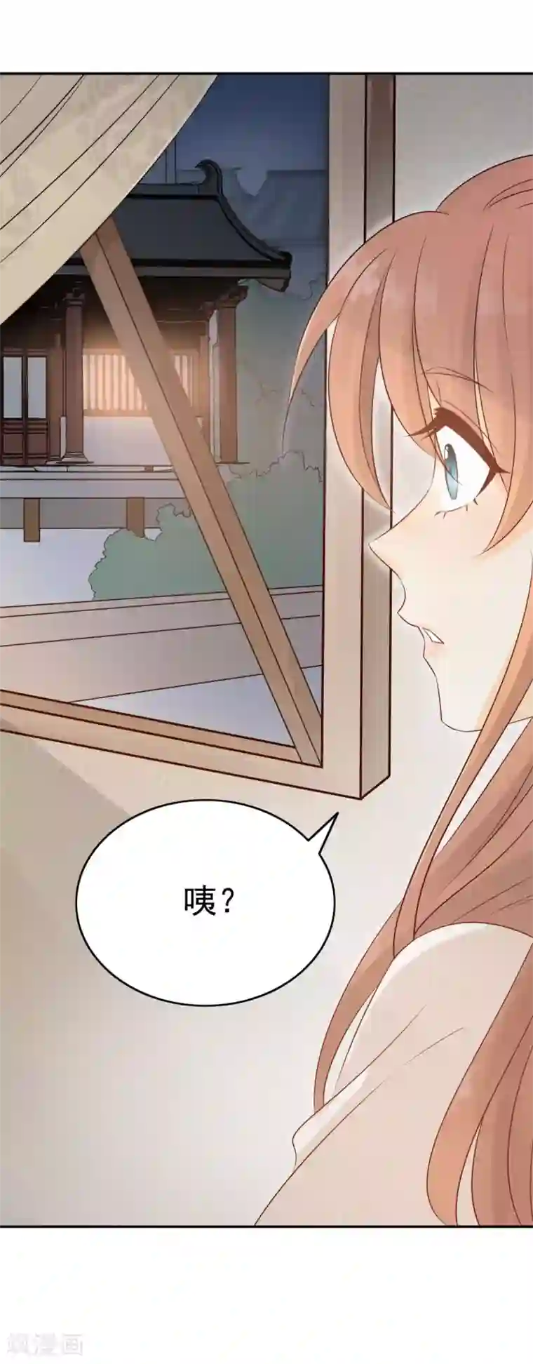 我的王爷三岁半第18话 催眠反被调戏