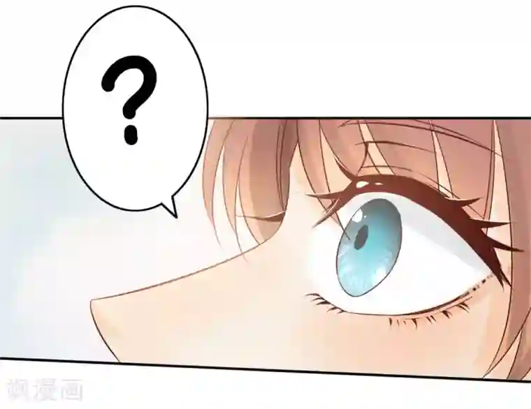 我的王爷三岁半第18话 催眠反被调戏