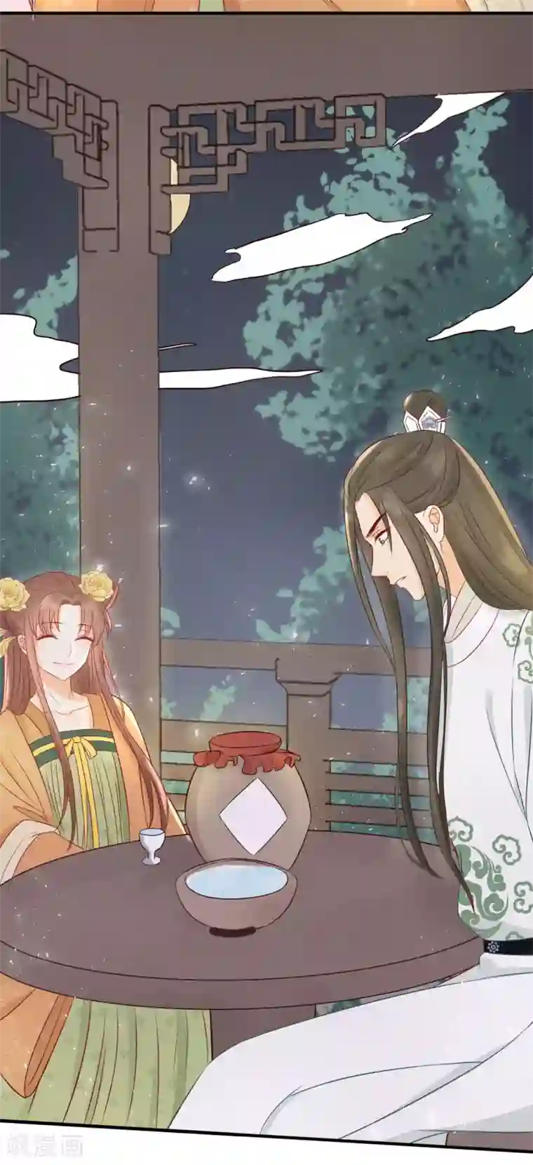 我的王爷三岁半第20话 当她喝醉时